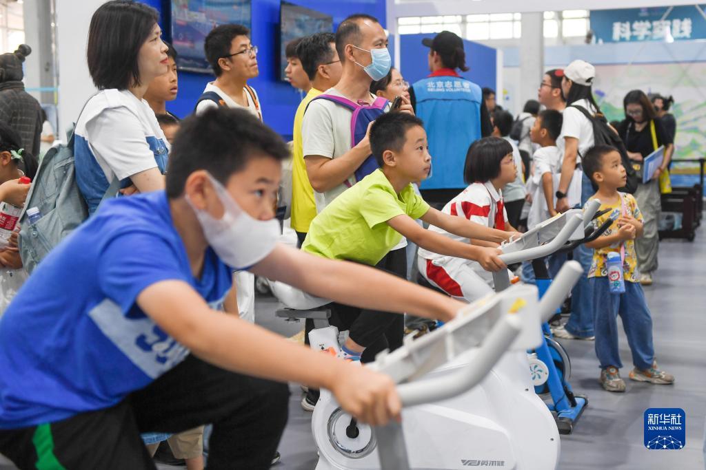 微信天河娱乐上分下分